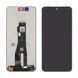 Дисплей для Honor X7b CLK-LX1, CLK-LX2, CLK-LX3, Honor Play 50 Plus, Honor Play 8T, Honor 90 Smart черный 29969 фото