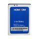 Аккумулятор Homtom HT3, HT3 Pro, Ergo A500 3000mAh 21645 фото