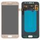 Дисплей для Samsung J250 Galaxy J2 2018 золотой (GH97-21339D) Оригинал 12652 фото 3