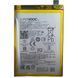Акумулятор BLPA07 для Oppo A78 4G CPH2565 5000 mAh 32966 фото 6
