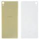 Задняя крышка для Sony F3111 Xperia XA, F3112, F3113, F3115, F3116 золотистая, Lime Gold Оригинал Китай 08502 фото