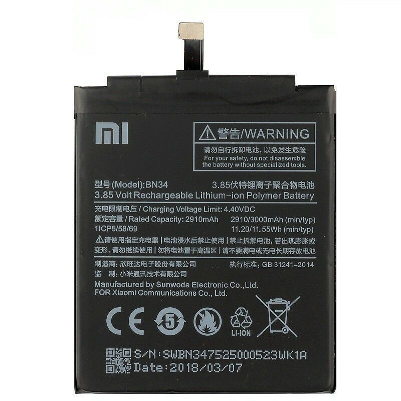 Аккумулятор BN34 для Xiaomi Redmi 5A 3000mAh Хайкопия 21564 фото
