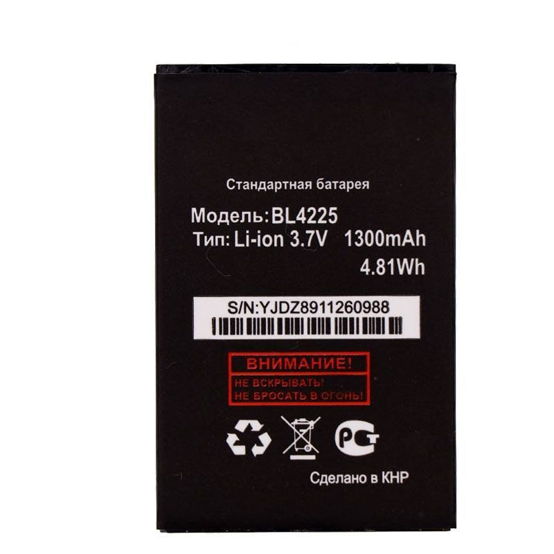 Аккумулятор Fly BL4225 для DS107, DS120, E151 1000mAh 09353 фото