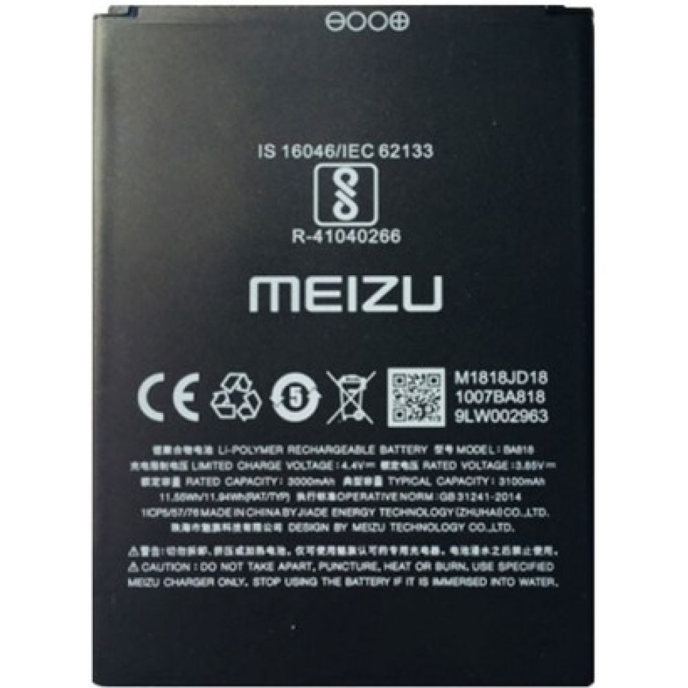 Аккумулятор Meizu BA818 для Meizu C9 3000 mAh 22342 фото