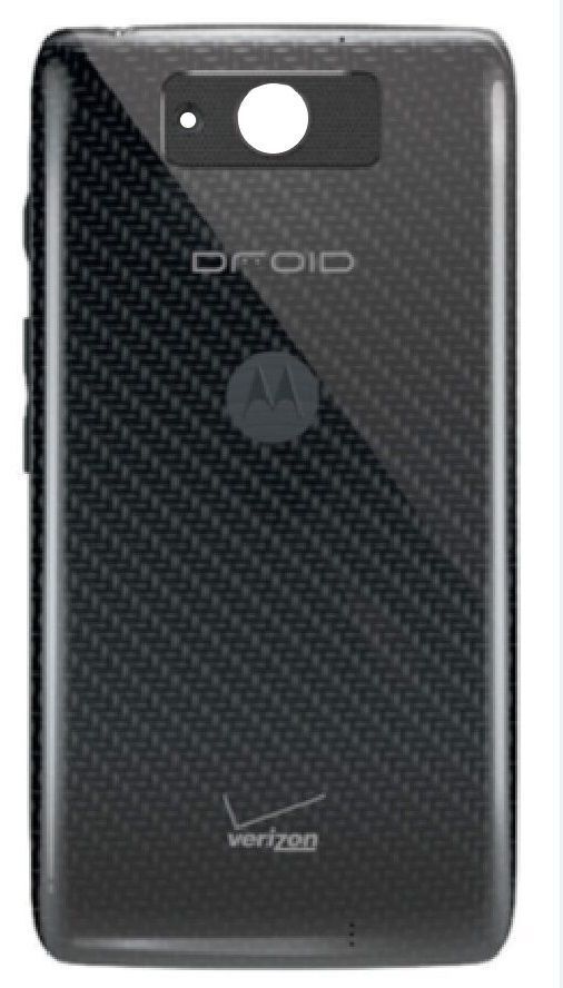 Задняя крышка для Motorola Droid Ultra XT1080 черная 10027 фото