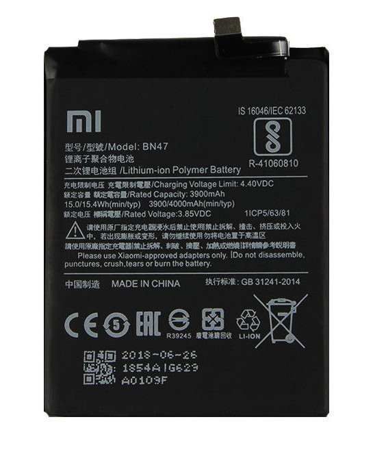Аккумулятор BN47 для Xiaomi Mi A2 Lite, Redmi 6 Pro 3900mAh, Хайкопия 18304 фото