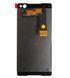 Дисплей Sony E5506, E5533, E5563 Xperia C5 Ultra Dual білий 00987 фото 2