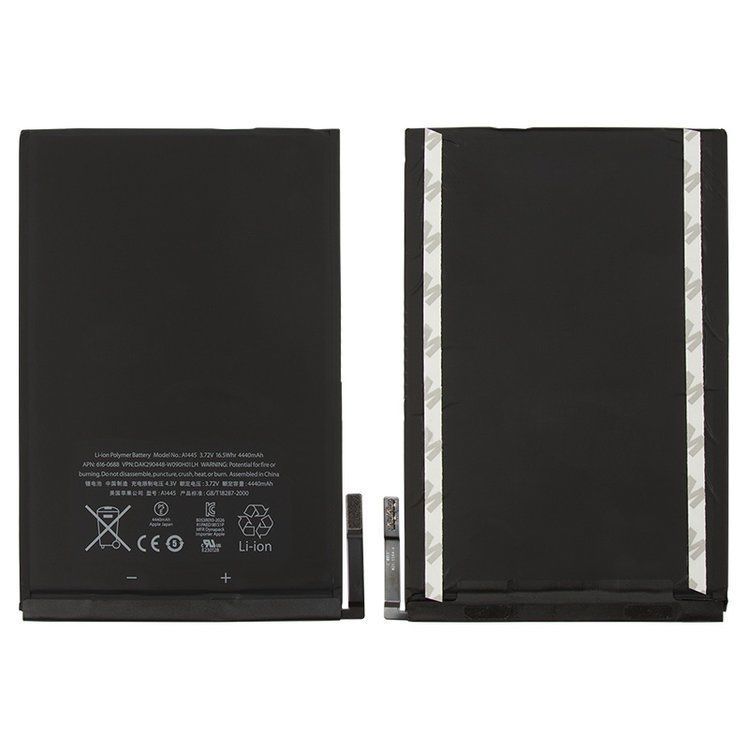 Акумулятор Apple iPad mini A1445, A1432, A1454, A1455 4440mAh 07694 фото