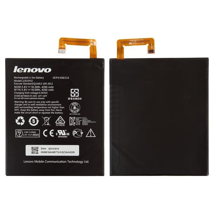 Аккумулятор Lenovo L13D1P32 для Lenovo IdeaTab A5500, Lenovo Tab 2 A8-50F, Lenovo Tab A8-50 4200mAh 03903 фото