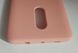 Чехол силиконовый Silicone Cover для Xiaomi Redmi Note 4X Розовый 09989 фото 4