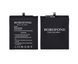 Аккумулятор BN3A Borofone для Xiaomi Redmi Go 2910mAh 27804 фото