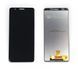 Дисплей для Samsung A013F Galaxy A01 Core черный (GH82-23392A) Оригинал 22298 фото