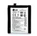 Аккумулятор LG BL-T7 для LG G2 D802 04114 фото 1