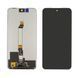 Дисплей для Xiaomi Redmi 15 4G Global, Poco M7 4G 166 mm черный Хайкопия 32111 фото