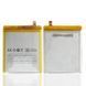 Аккумулятор Meizu BU10 для Meizu U10 2760 mAh 07136 фото 1