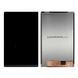 Дисплей для Lenovo A8-50F Tab 2, A8-50LC, TB3-850M Tab 3 8.0, YT3-850M LTE, 39 pin 00623 фото
