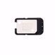 Держатель SIM-карты Sony E5506 Xperia C5 Ultra, E5553, F3211, F3215, G3311, G3313 на 1 sim-карту 08008 фото