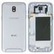 Задняя крышка для Samsung J530F Galaxy J5 (2017) голубая Оригинал Китай 09814 фото