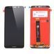 Дисплей для Huawei Y5 2018, Y5 Prime 2018 (DRA-L02, DRA-L21, DRA-L22), Honor 7A DUA-L22 черный 11064 фото