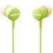 Наушники Samsung EO-HS1303 green 16635 фото 2