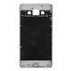 Задняя крышка для Samsung A700F Galaxy A7 белая 05617 фото 2
