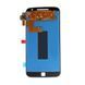 Дисплей для Motorola XT1640 Moto G4 Plus, XT1641, XT1642, XT1643, XT1644 черный 14571 фото 3