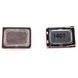 Динамик полифонический (Buzzer) Sony D2302 Xperia M2, D2303, D2305, D2306 09538 фото