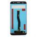 Дисплей для Huawei Nova (CAN-L11) золотой, с микросхемой 06756 фото