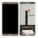 Дисплей для Huawei Mate 10 ALP-L09, ALP-L29 бронзовый 07865 фото