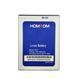 Аккумулятор Homtom HT37, HT37 Pro 3000mAh 21646 фото
