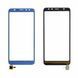 Сенсор (тачскрин) Leagoo M9 синий 15929 фото