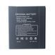 Аккумулятор Doogee DG800 Valencia, B-DG800 2000mAh 07210 фото 2