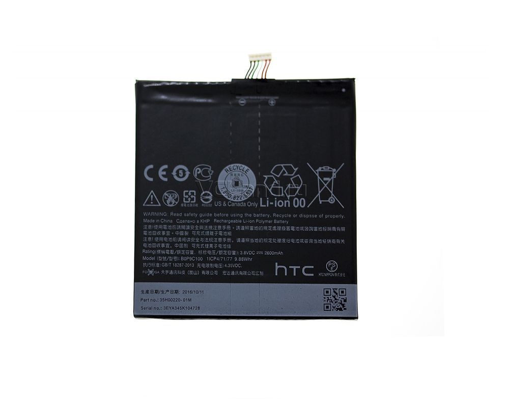 Аккумулятор HTC BOP9C100 для Desire 816 2600mAh 08575 фото
