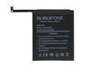 Аккумулятор BM3E Borofone для Xiaomi Mi 8 3300 mAh 27755 фото
