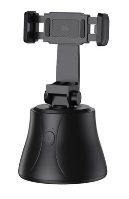 Штатив Baseus 360°AI Following Shot Tripod Head Black 17.5 см (SUYT-B01) 26738 фото