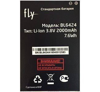 Аккумулятор Fly BL6424 для FS505 Nimbus 7 2000mAh 10104 фото