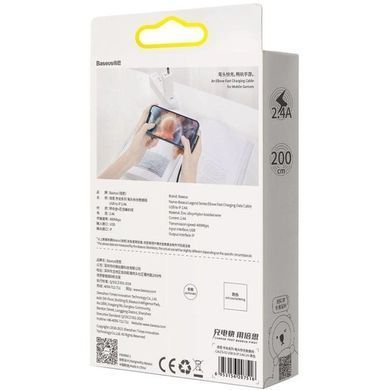 Кабель Baseus USB Cable to Lightning Legend Elbow Fast Charging 2.4A 2m Black (CALCS-A01) 26281 фото