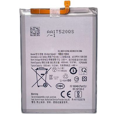 Аккумулятор Samsung EB-BA156ABY для A155 Galaxy A15, A156 5000mAh Оригинал Китай 31961 фото