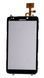 Сенсор (тачскрин) Nokia E7-00 и рамкой черный 01625 фото 1