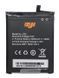 Аккумулятор Homtom ZOJI Z33 4600mAh 22967 фото