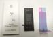 Аккумулятор Apple iPhone 6S (1715mAh) Оригинал Sony 15947 фото 1