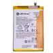 Акумулятор BN5Q G+OCA PRo для Xiaomi Redmi 13C, Poco C65 5000mAh Оригінал Китай 31250 фото