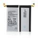 Аккумулятор Samsung EB-BA300ABE для A300 Galaxy A3 1900 mAh 05386 фото 2