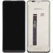 Дисплей для Hotwav Note 12 черный Оригинал Китай 31047 фото 2