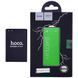 Аккумулятор HOCO HB505076RBC для Huawei G610-U10 Ascend, G606, G700-U10, G710, U610, Y3 II 2016 (LUA-U22) 3G, Y3 II 2016 (LUA-L21) 4G, Y600-20 2100mAh 14633 фото