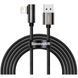 Кабель Baseus USB Cable to Lightning Legend Elbow Fast Charging 2.4A 2m Black (CALCS-A01) 26281 фото 1