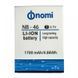 Аккумулятор Nomi NB-46, NB-451 для i451 Twist 1700mAh 10954 фото