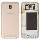 Задняя крышка для Samsung J530F Galaxy J5 (2017) золотистая Оригинал Китай 09815 фото
