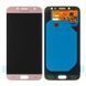 Дисплей для Samsung J730F Galaxy J7 (2017) рожевий Rose Gold, OLED, Хайкопія 15551 фото 1
