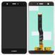 Дисплей для Huawei Nova (CAN-L11) черный, без микросхемы 06757 фото 3